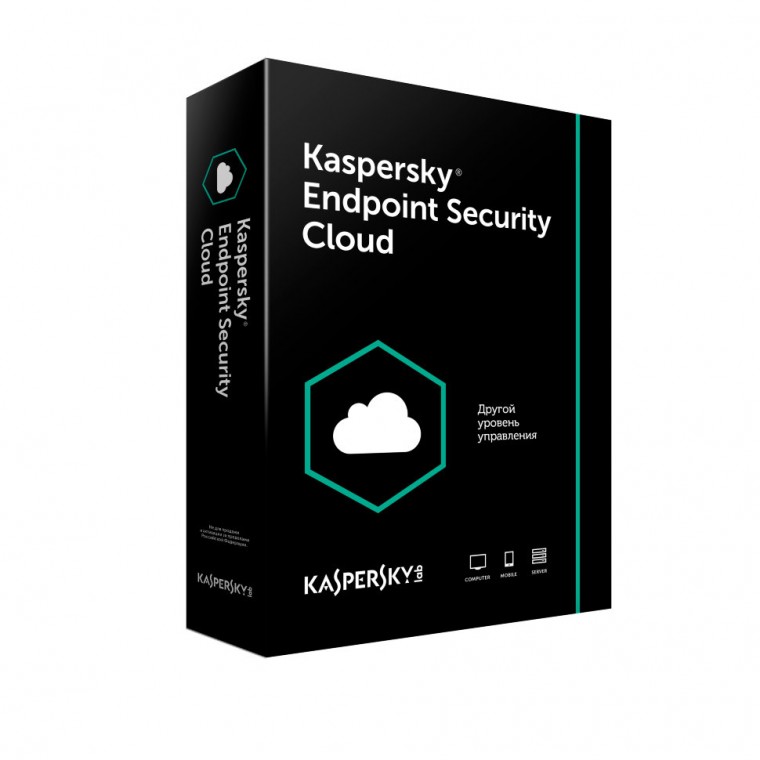Kaspersky Endpoint Security для бизнеса – Расширенный (1 Год)