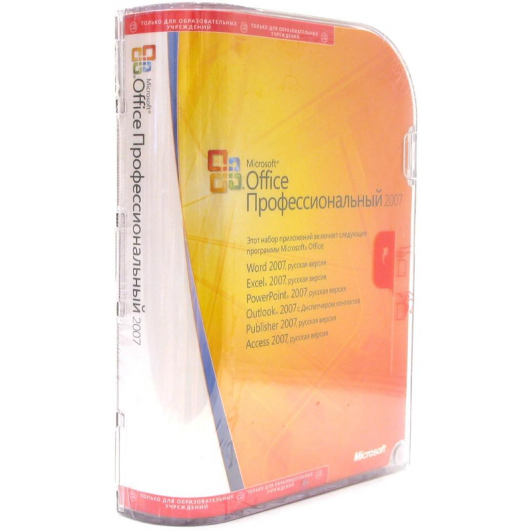 Microsoft Office 2007 Professional RU x32/x64