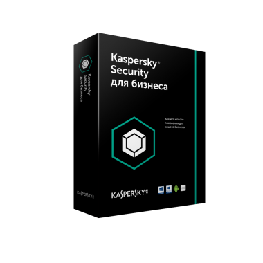 Kaspersky Endpoint Security для бизнеса – Стандартный (2 Года) Продление