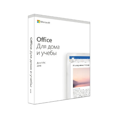 Microsoft Office 2019 Home and Student RU x32/x64 ESD Windows