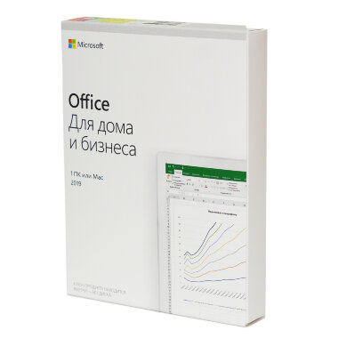 Microsoft Office 2019 Home and Business для Windows 10/11
