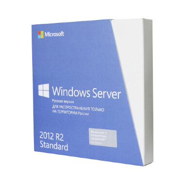 Microsoft Windows Server 2012 R2 Standard RU x32/x64 