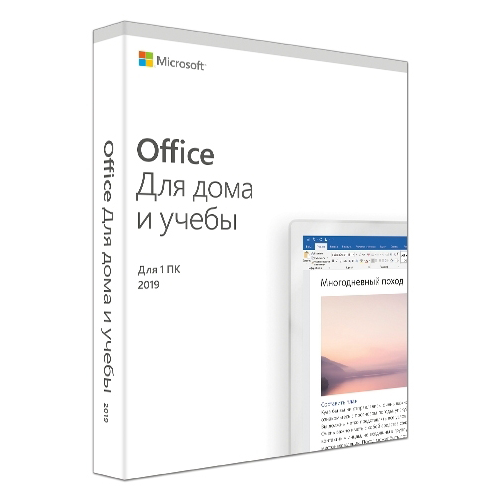 Microsoft Office 2019 Home and Student RU ESD MAC